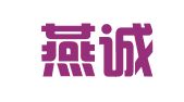 北京燕诚信财务顾问中心