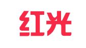 沈阳红光财务会计咨询有限公司