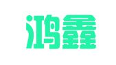 兰州鸿鑫君信财务咨询服务有限公司