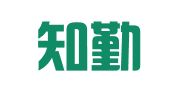 广州知勤财务咨询有限公司