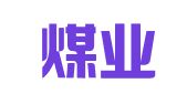 阳泉煤业集团财务有限责任公司