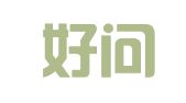 南京好问好答财务咨询有限公司