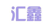 北京汇鑫达财务顾问有限公司