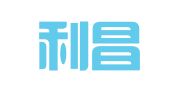 兰州利昌财务服务有限公司