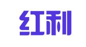 北京红利春财务咨询有限责任公司