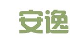 北京安逸通财务咨询有限公司