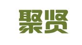 海南聚贤财务管理有限公司