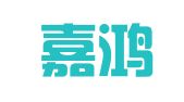 苏州嘉鸿财务咨询服务有限公司