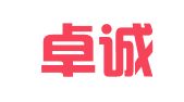成都卓诚财务投资咨询有限公司