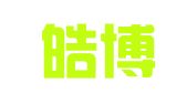 昆明皓博财务管理有限公司