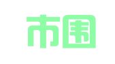 深圳市围源财务顾问有限公司
