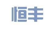 河南恒丰财务管理有限公司