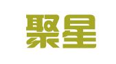 天津聚星财务咨询服务有限公司