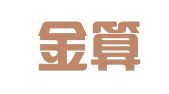 浙江金算盘财务管理有限公司