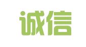 孝昌诚信财务咨询有限公司