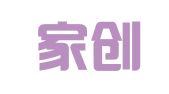 北京家创恒信财务顾问有限公司