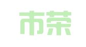 佛山市荣祥财务咨询服务有限公司