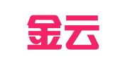 广州金云财务顾问有限公司