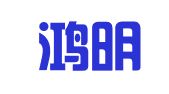 广州鸿明财务咨询服务有限公司
