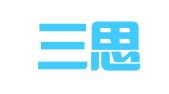 贵阳三思财务咨询服务有限公司