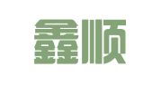 南京鑫顺财务管理有限公司