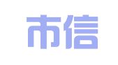 常熟市信禾财务咨询服务有限公司
