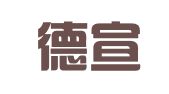 南京德宣财务咨询有限公司