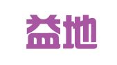 绍兴益地财务咨询有限公司