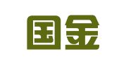 香港国金财务有限公司深圳代表处