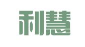 南京利慧财务咨询有限公司