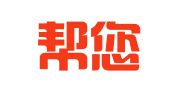 有我帮您（北京）财务顾问有限公司