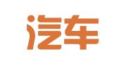 东风汽车财务有限公司