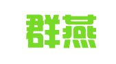 武汉群燕财务咨询有限公司