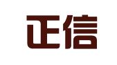 江西正信财务咨询有限公司