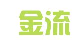 北京金流财务顾问有限责任公司