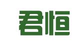 天津君恒财务咨询有限公司
