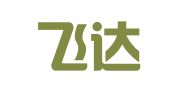 天津飞达财务咨询服务有限公司