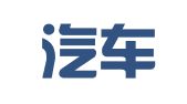 江铃汽车集团财务有限公司