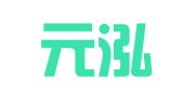 海南元泓财务咨询有限公司