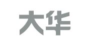 济南大华财务咨询有限公司