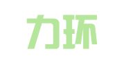昆明力环财务咨询有限公司