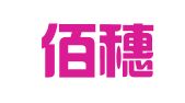 广州佰穗财务顾问有限公司