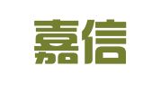 甘肃嘉信财务咨询有限责任公司