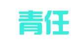 上海青任财务管理咨询有限公司