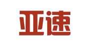 上海亚速尔财务咨询有限公司