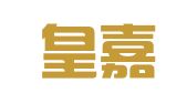 深圳皇嘉财润财务顾问股份有限公司