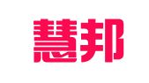 广州慧邦财务代理有限公司