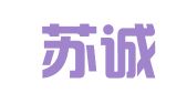 阿克苏诚信财务咨询有限责任公司