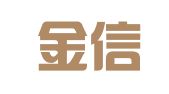 苏州金信财务咨询有限公司