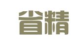 吉林省精算财务有限公司